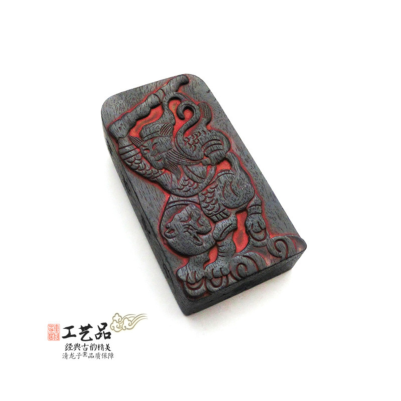 龙虎玄坛赵公明八方钱进红木令牌