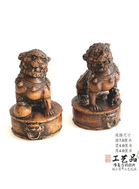 黄杨木印章仿古老旧法印福庆财丰