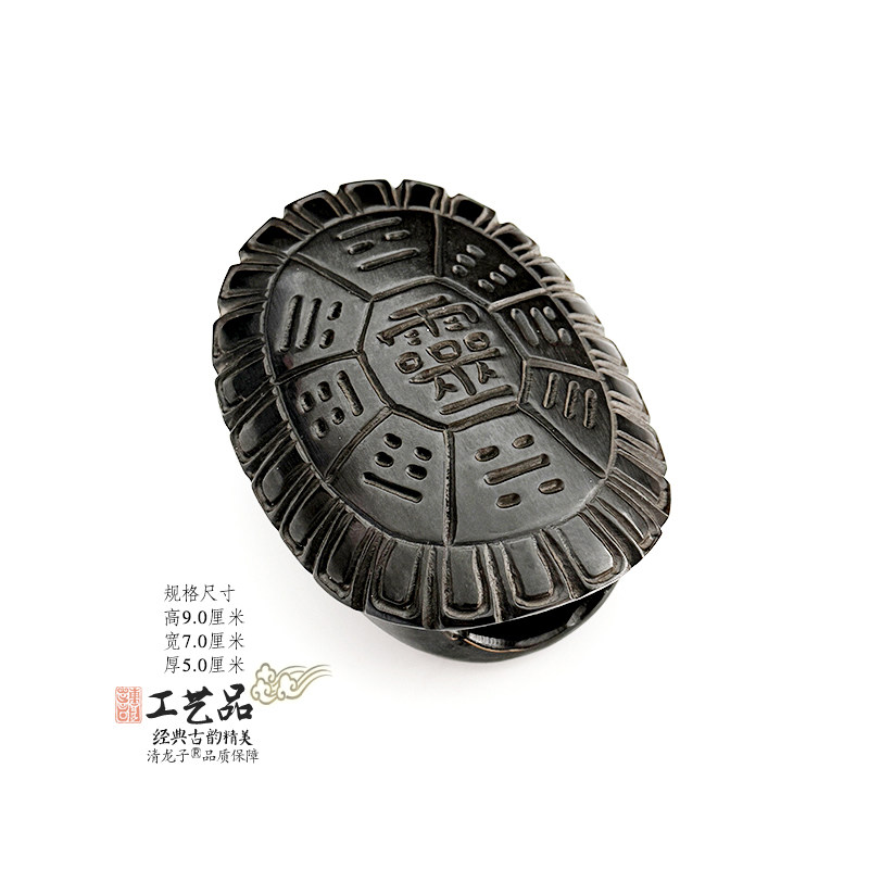 老旧龟壳把件挂件手把件
