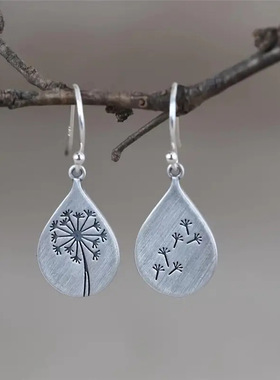 Eaby Earrings Retro Simple Drop Ear Hook Dandelion Earrings