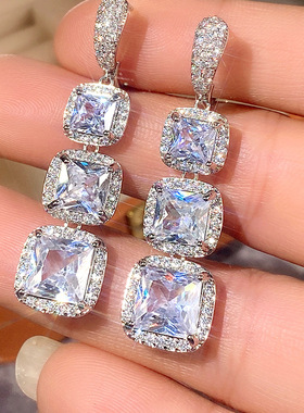 Shiny Square Earrings Women's Light Luxury High-end Long