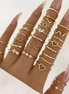 Fashion Simple Wave Joint Rings Set For Women Crystal Heart