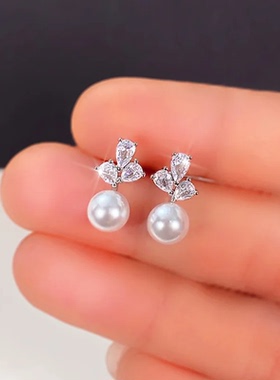 Dainty Simulated Pearl Earrings for Women with Shiny Cubic