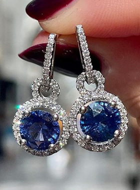 Net Red Luxury Sapphire Blue Long Eardrop Temperament