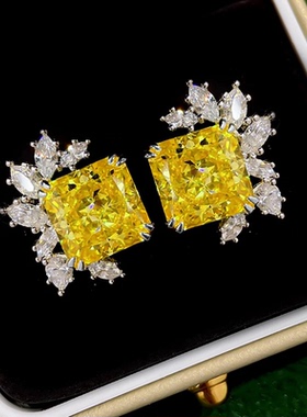 Sparkling Square Yellow Cubic Zirconia Stud Earrings for