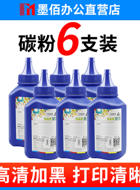 适用E40040dn碳粉E42540F E40040 MFP W9024MC HP 硒鼓墨粉 芯片