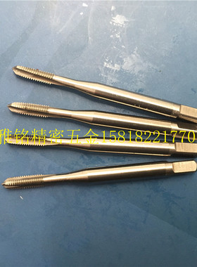 日本OSG左牙反牙直槽先端丝攻M4X0.7M5X0.8M3X0.5M6X1钢铝6G丝锥