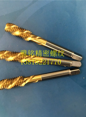 日本OSG镀钛反左牙螺旋丝锥M12X1.75M14M16X2X1.5X1.25X1丝攻0.75