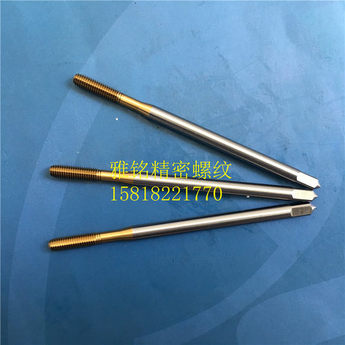 日本OSG加长镀钛挤压丝锥10-24-32U1/4-20-28X100L加大6G钢铝丝攻