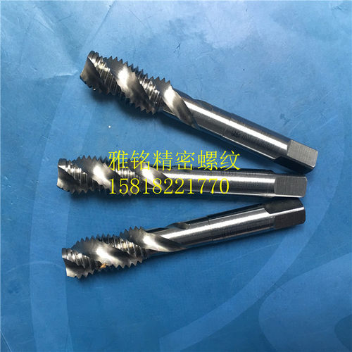 日本OSG螺旋丝锥M14M16X2X1.5X1X0.75X0.5钢铝6G丝攻M18M20X2.5