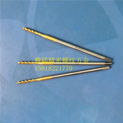 日本OSG加长镀钛螺旋丝锥10-24-32U1/4-20-28X100L深孔钢铝6G丝攻