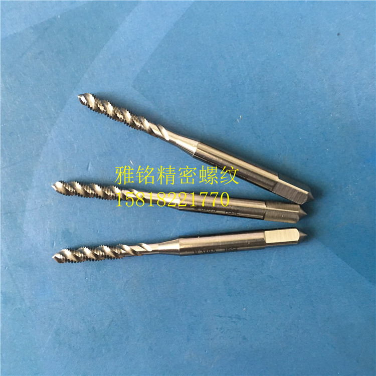 日本OSG螺旋槽丝锥M3X0.5M3.5X0.6X0.35X0.25镀前加大6G钢铝丝攻