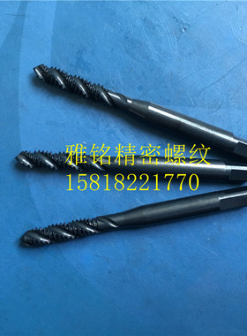 日本OSG黑色螺旋丝锥4-40U6-32U8-32U10-24U1/4-20-28钢SUS丝攻6G