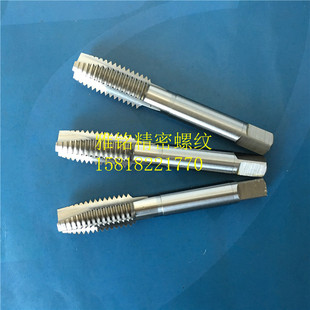 日本OSG先端直槽丝锥9/16-12U5/8-11-18-24U3/4-10-16钢铝6G丝攻