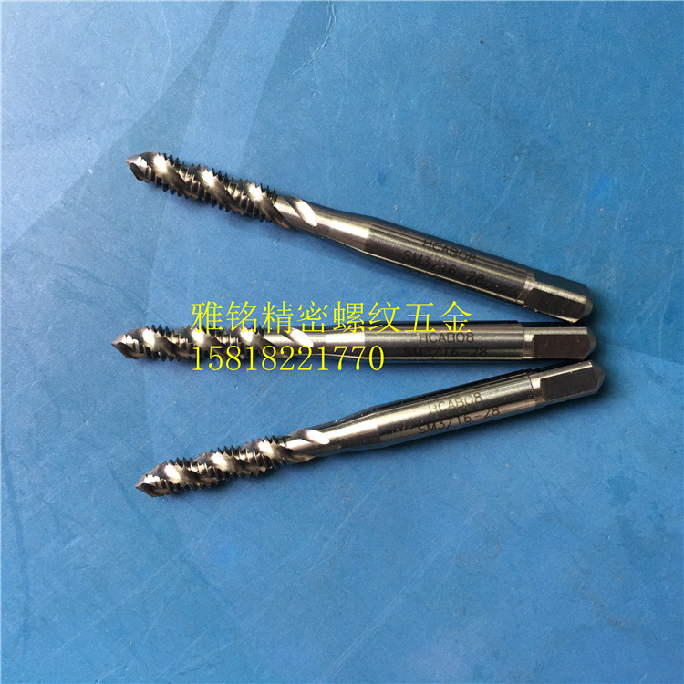 日本YAMAWA针车牙螺旋丝锥SM1/8-40-44SM3/16-28SM13/64-32丝攻