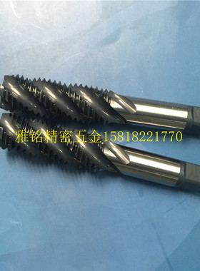 英国欧霸ET氧化黑色螺旋丝锥9/16-12U5/8-11-18不锈钢SUS机用丝攻