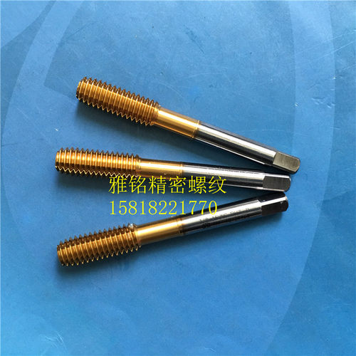 日本OSG镀钛挤压丝锥M9M10X1.5X1.25X1X0.75X0.5加大6G钢铝铜丝攻