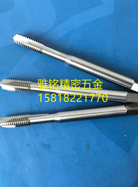 德国JWF德标先端直槽丝锥丝攻M1.4M1.6M2M2.5M3M4M5M6M8M10M12M16