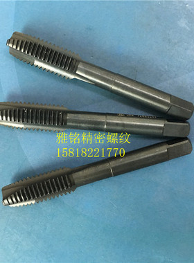 日本YAMAWA黑色先端直槽丝锥M2M2.5M3M4M5M6M7M8M10M12M14M16丝攻