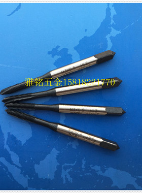 日本进口富士H.T.D氧化黑色直槽先端丝攻M3X0.5M4X0.7钢机用丝锥