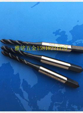 日本进口富士H.T.D氧化黑色螺旋丝攻6-32UNC1/4-20W钢铝机用丝锥