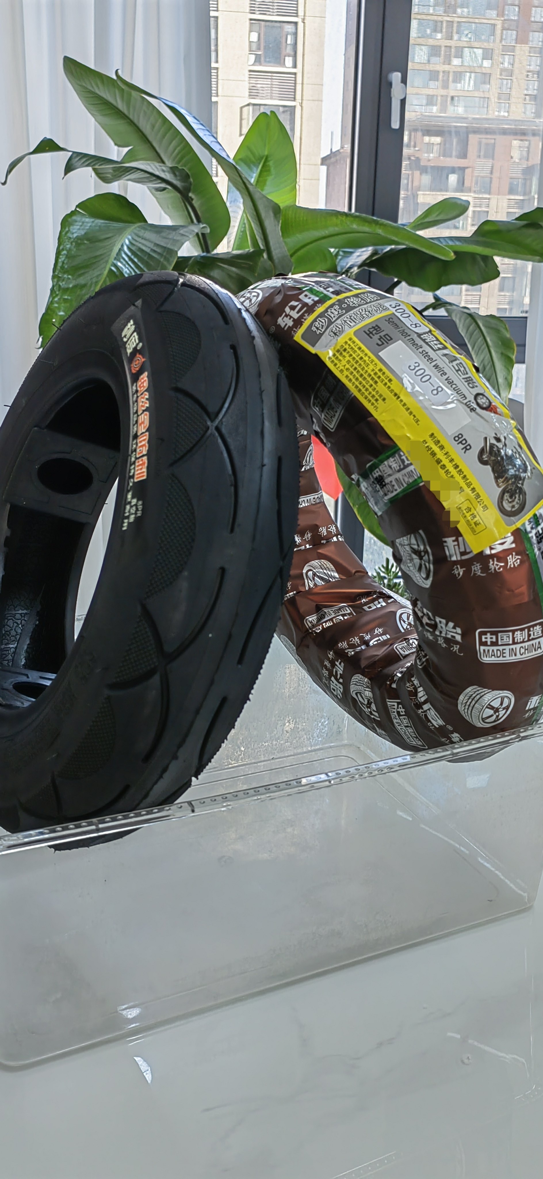 3.00-8耐磨防刺真空胎8寸钢丝真空胎电动车轮胎老头乐三轮车轮胎