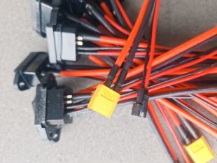 四线2+4插头爱玛星恒锂电一线通爱德邦锂电池插座四芯带信号线针