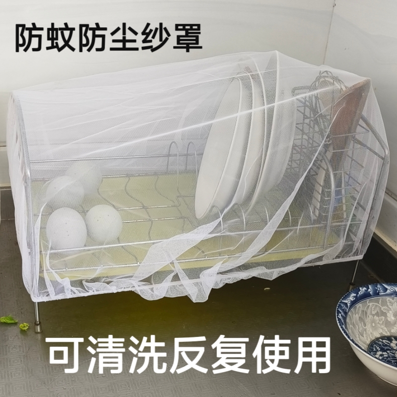 防蚊绳长方形纱罩圆盆防虫网纱罩家用厨房菜盆罩商用桶杠锅盘网罩