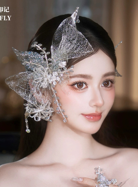 新娘网纱蝴蝶结头饰婚纱礼服银色新中式秀禾南洋礼服发白月光百搭