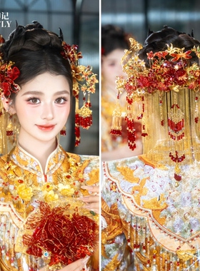 华丽喜庆重工奢华大后区秀禾头饰金红色秀禾旗袍南洋服新中式发饰