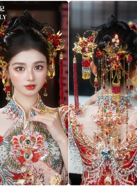 新中式新娘金红色头饰秀禾旗袍南洋风礼服发饰带大后区高品华丽