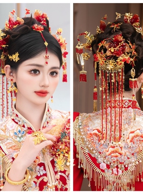 长流苏后区金红色秀禾头饰新娘新中式奢华厚水凝胶重工高端款发饰