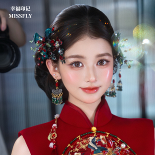新中式新娘孔雀蓝绒花黑枪色发饰汉服晨袍旗袍头饰结婚订婚高级感