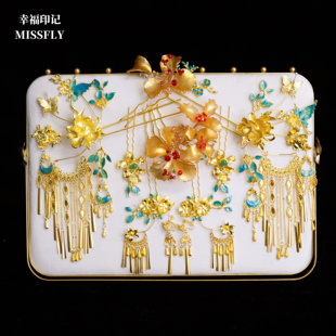 新娘新中式秀禾龙凤褂晨袍金色花朵蓝色发簪分体套装头饰古风婚礼