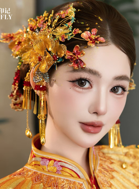新娘新中式秀禾龙凤褂头饰金红蓝花朵分体套装发饰高级感减龄百搭