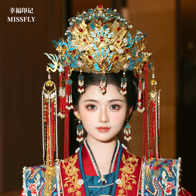 大凤冠霞帔汉服婚礼新娘发饰