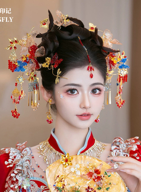 金红蓝色秀禾头饰新娘新中式旗袍汉服马面裙水凝胶发饰减龄显脸小