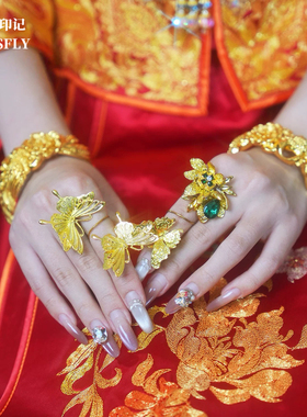 搭秀禾龙凤褂配饰品新娘新中式金色蝴蝶手镯金色蝴蝶绿色水钻戒指