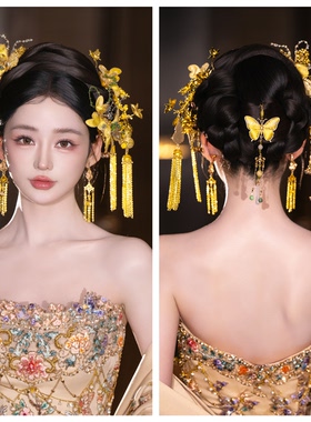 金色新中式蝴蝶葫芦头饰新娘浅色秀禾晨袍旗袍龙凤褂唐装发饰后区