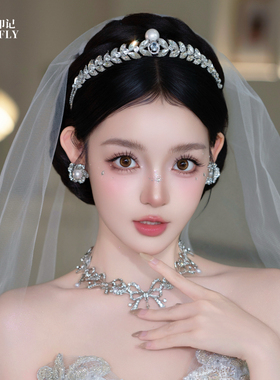 小皇冠珍珠水钻精致高级主婚纱白纱新娘结婚头饰宴会生日发饰王冠