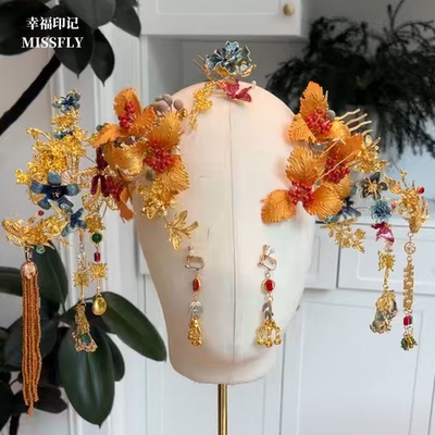 金色花朵蓝色发簪头饰新娘新中式婚礼红色秀禾旗袍晨袍龙凤褂发饰