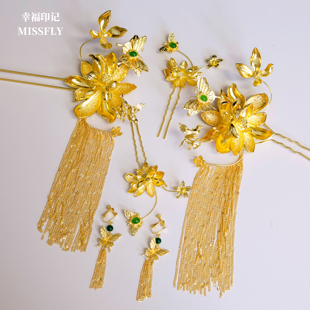 新娘头饰发簪金色秀禾旗袍晨袍龙凤褂马面裙新中式发饰结婚订婚