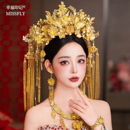 金色奢华花朵新娘大凤冠中式汉服婚礼秀禾旗袍敬酒服龙凤褂头冠