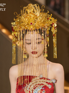 金色面帘大凤冠整冠新娘中式婚礼头饰汉服秀禾龙凤褂敬酒礼服发饰
