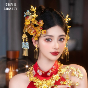 新中式新娘头饰金色橙色花朵蓝色凤钗喜字秀禾龙凤褂晨袍旗袍发饰