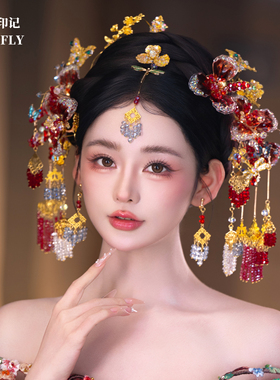 新娘金红色头饰流苏新中式秀禾旗袍汉服马面裙分体套装发饰减龄仙