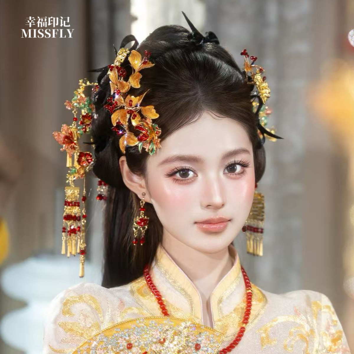 金红色新中式新娘秀禾旗袍晨袍龙凤褂头饰喜字蝴蝶花朵高级感发饰