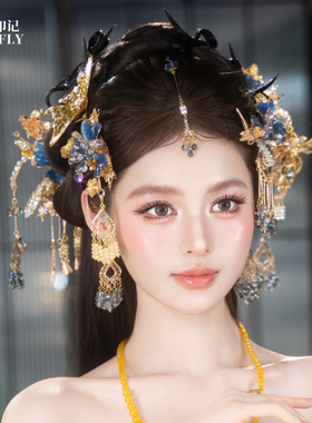 金蓝色新中式新娘头饰白月光秀禾旗袍晨袍南洋礼服发饰清冷高级感