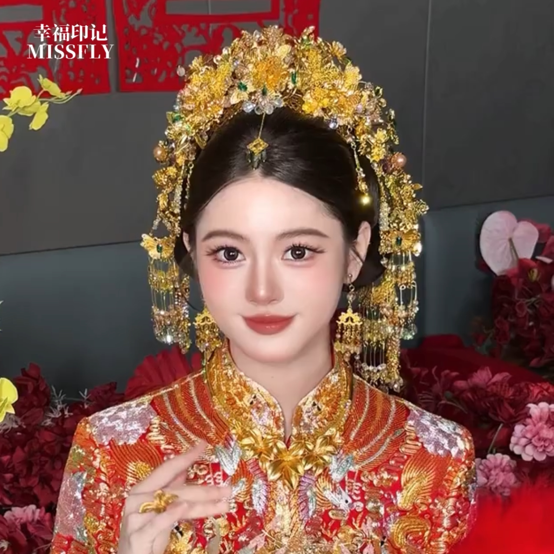 新娘头饰金色步摇凤冠中式婚礼秀禾龙凤褂汉服大气奢华发饰华丽