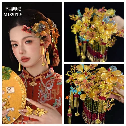 新娘新中式秀禾龙凤褂头饰金红蓝花朵分体套装发饰高级感减龄百搭
